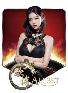 goatza88